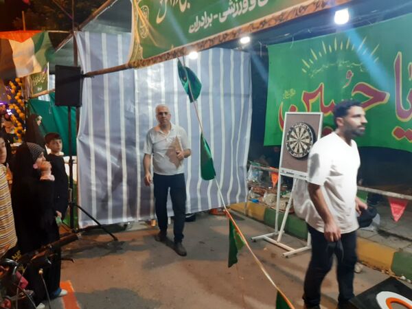 جشن عید غدیر در امیرکلا بابل 