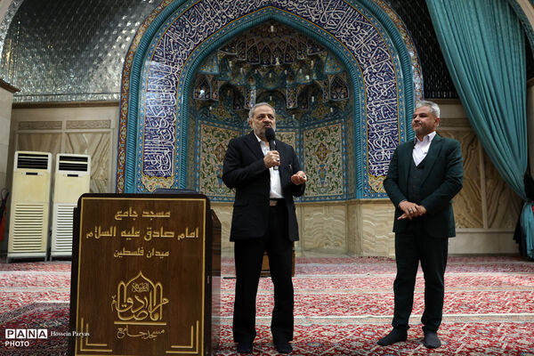 مراسم گرامیداشت قائد امت و دومین سالگرد شهدای خدمت