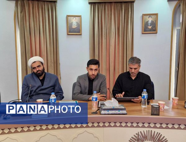 پنجمین اجلاسیه سراسری نماز دانش‌آموزان (کارگروه یک)