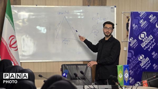 لنزهای پانا البرز به سمت حرفه‌ای شدن 