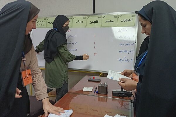 انتخابات مجمع انجمن ورزش دانش آموزی شهرستان قرچک