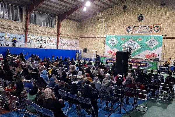 جشن بزرگ نیمه شعبان در بهارستان‌2