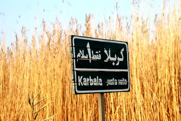 شهدای غواصِ دست‌بسته، میزبان کاروان راهیان نور دانش‌آموزان دختر کوهدشت در علقمه