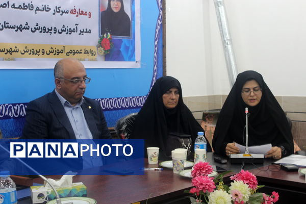 آیین تکریم و معارفه مدیر آموزش و پرورش گلوگاه 