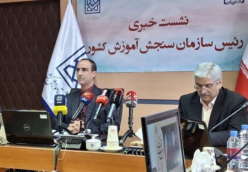 کنکور از سال آینده فقط در یک نوبت برگزار می‌شود/ زمان اعلام نتایج اولیه و نهایی کنکور ۱۴۰۴