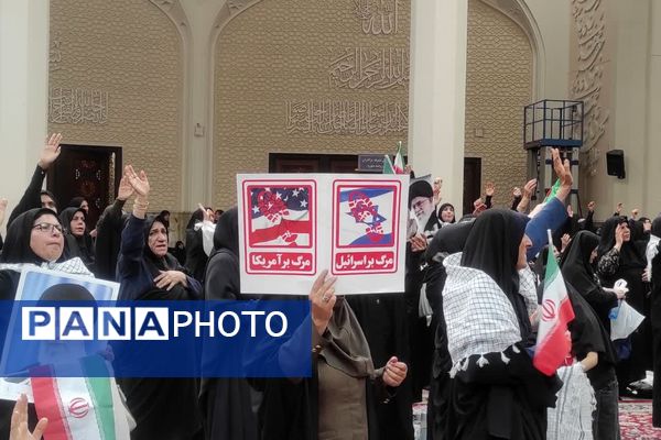  اجتماع عظیم زینبیون