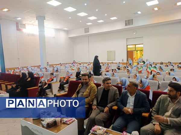 زنگ انقلاب در دبستان آرمینه مصلی‌نژاد