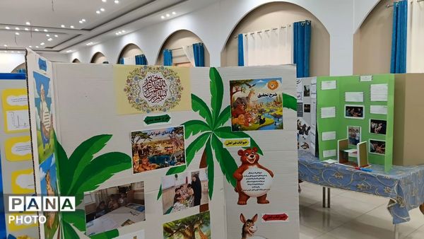 نمایشگاه طرح جابر در تفت