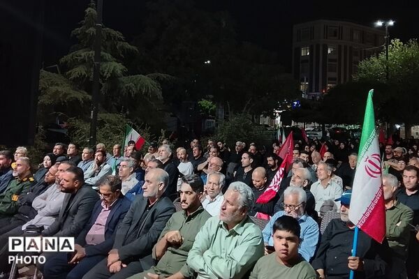 یادواره شهدای گمنام شهر فردوسیه 
