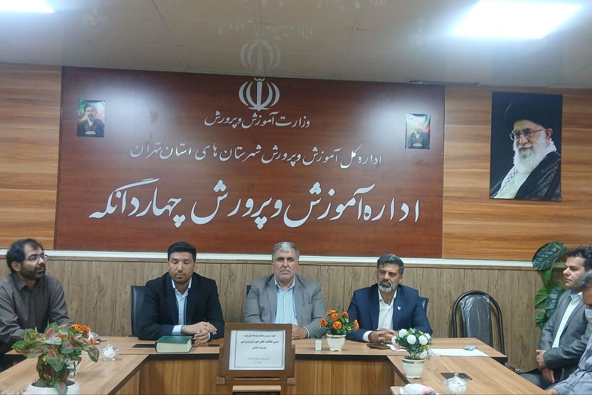 مدیران نقش بارزی در ارتقاء کیفیت آموزشی و تربیتی مدارس دارند