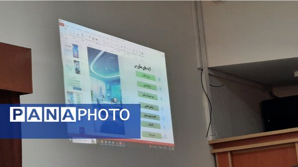 دوره جامع تربیت پژوهشگر در استان خراسان رضوی