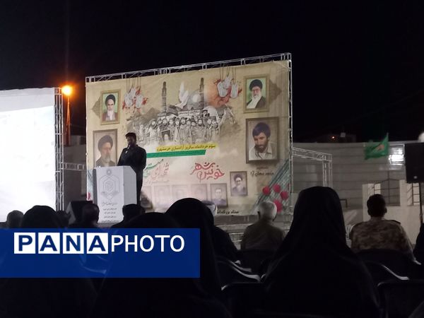 خرمشهر را خدا آزاد کرد