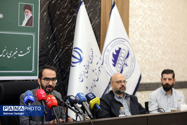 نشست خبری رئیس باشگاه دانش پژوهان جوان