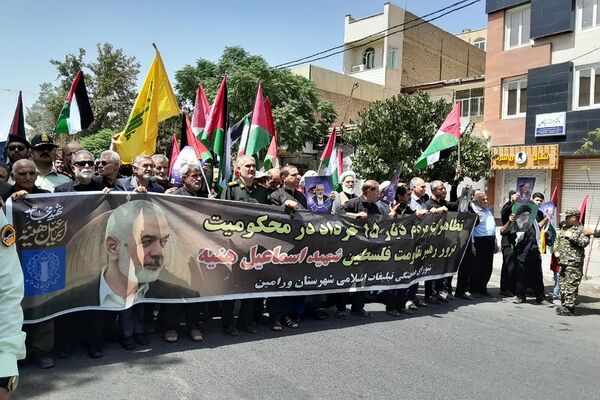 راهپیمایی مردم ولایتمدار ورامین در محکومیت ترور  شهید اسماعیل هنیه
