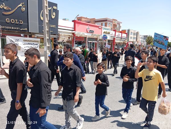 احلی من العسل در شهر گلبهار