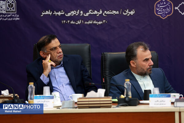 دومین روز گردهمایی سراسری معاونان پرورشی و فرهنگی کشور در اردوگاه شهید باهنر 
