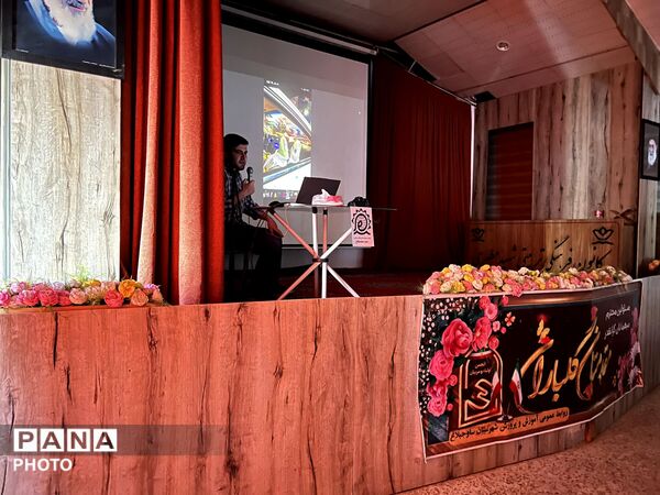  کارگاه خبرنویسی و روایتگری مجازی و عکاسی در کانون شهید مطهری ساوجبلاغ 