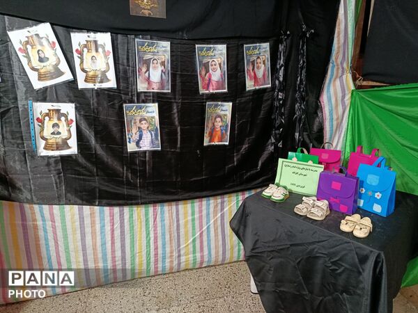 گلوگاه، میدان بیعت و تجدید آرمان