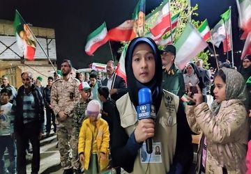 حضور مردم بار در هفتاد و چهارمین خروش مردمی