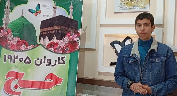 اولین جلسه هماهنگی کاروان زیارتی حج تمتع کاشمر 