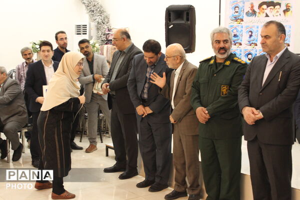 همایش گرامیداشت مقام معلم در گلوگاه 
