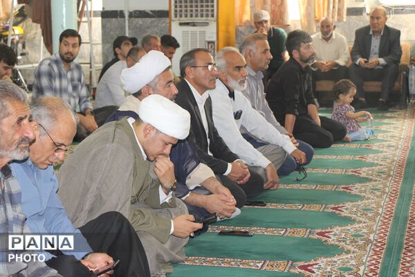  برنامه آیین ملی تکریم فعالان مساجد