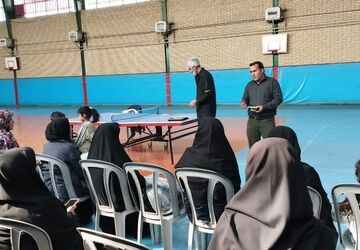 کارگاه آموزشی توانمندسازی آموزگاران منطقه کهریزک در درس تربیت بدنی