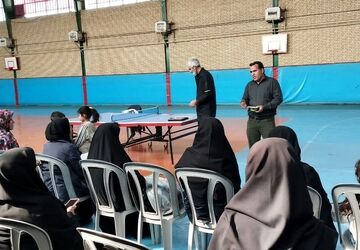 کارگاه آموزشی توانمندسازی آموزگاران منطقه کهریزک در درس تربیت بدنی