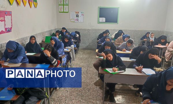 برگزاری امتحان نوبت اول در دبیرستان دخترانه میثاق