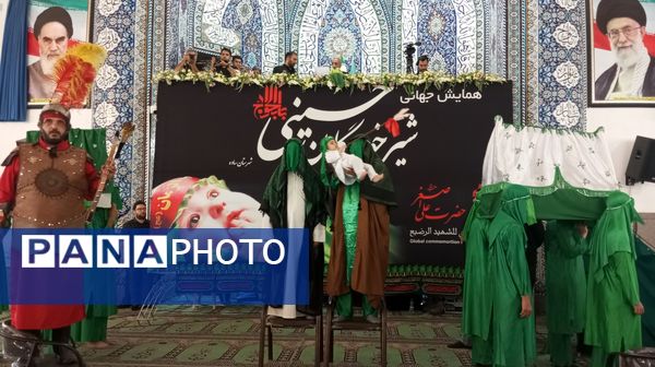 مراسم شیرخوارگان حسینی در مصلی بزرگ امام علی(ع) شهرستان ساوه