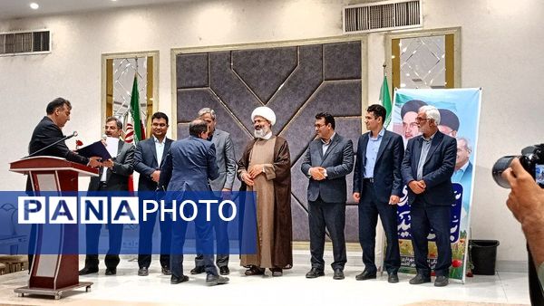 خبرنگار سپاس 