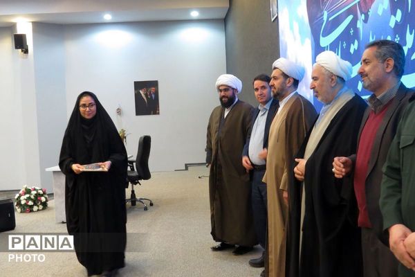 گرامیداشت هفته امور تربیتی و تربیت اسلامی با حضور معاونین، مربیان و مشاوران اسلامشهر