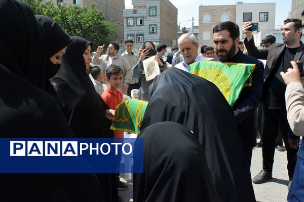 جشن عبادت و بندگی پسران ناحیه ۲ بهارستان