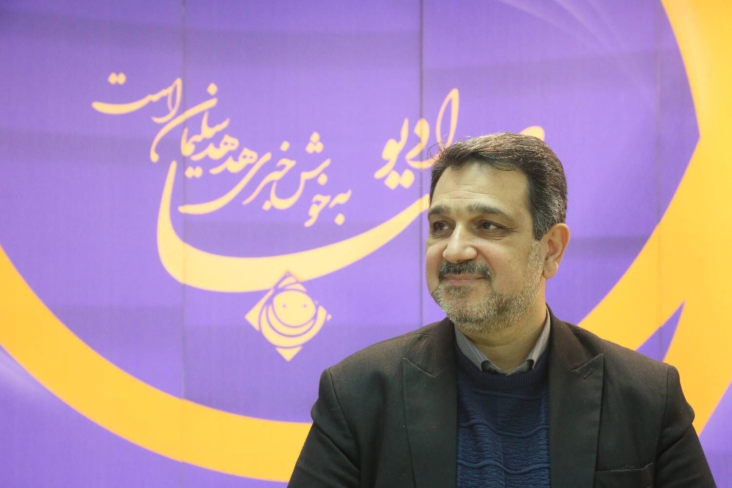 قرارگاه نشاط اجتماعی سازمان صدا و سیما با محوریت رادیو صبا چهارمین عروسی خوبان را برگزار می کند