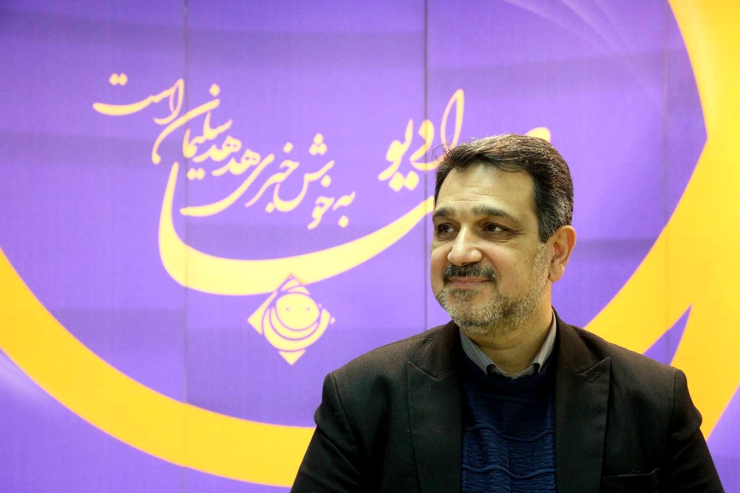 قرارگاه نشاط اجتماعی سازمان صدا و سیما با محوریت رادیو صبا چهارمین عروسی خوبان را برگزار می کند