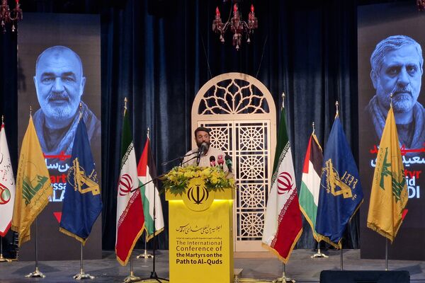 برگزاری نخستین اجلاسیه شهدای راه قدس