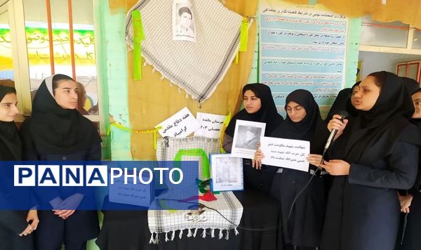 دانش‌آموزان بهبهانی فریاد «مرگ بر اسرائیل» سر دادند