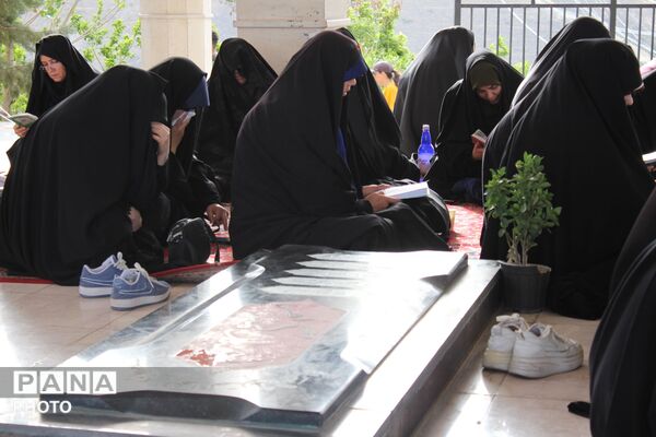 قرائت دعای ندبه در نورالشهدا عظیمیه کرج