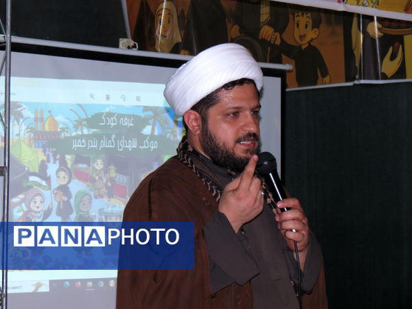 غرفه کودک موکب شهدای گمنام بندرخمیر میزبان حماسه‌ سازی نوجوانان