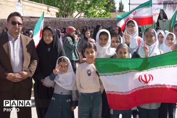 رزمایش دختران جان فدای لردگان 