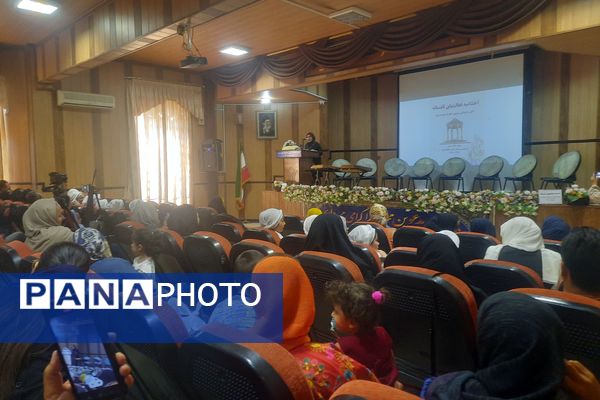 محفل حافظ‌خوانی در کانون فرهنگی تربیتی حضرت زینب(س)