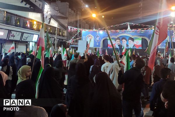اجتماع امت رباط‌کریم