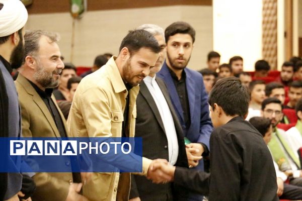 اختتامیه چهل و دومین دوره مسابقات قرآن، عترت و نماز دانش‌آموزان پسر سراسر کشور