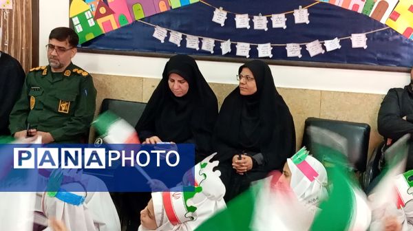  قاب‌های خبری از مراسم زنگ انقلاب در دبستان بوستان شهرستان بن