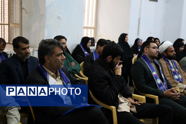 نشست صمیمانه قائم مقام سازمان دانش آموزی با رؤسای سازمان دانش‌آموزی استان کرمان