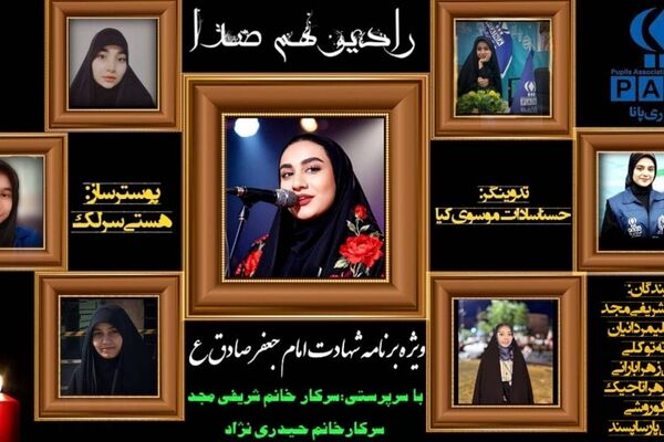  رازهایِ معرفت که دل‌ها رو روشن می‌کنه..