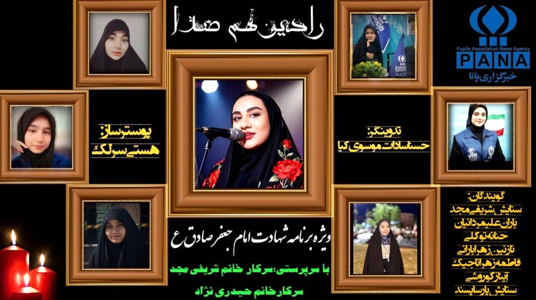  رازهایِ معرفت که دل‌ها رو روشن می‌کنه..