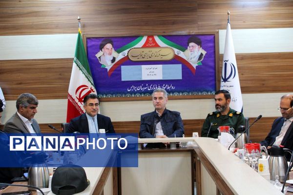  نشست شورای آموزش و پرورش شهرستان پردیس