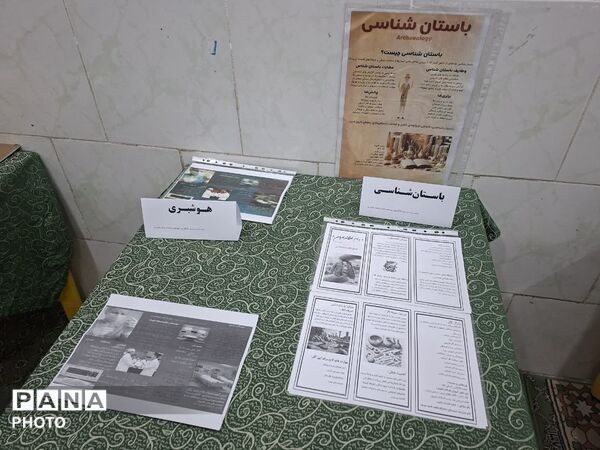 غرفه دبیرستان دخترانه شاهد طالقانی به‌مناسبت هفته مشاغل 