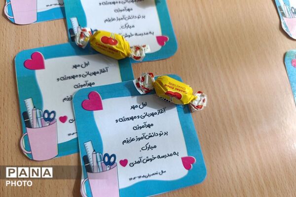 جشن شکوفه ها؛ آغازی برای شروعی تازه